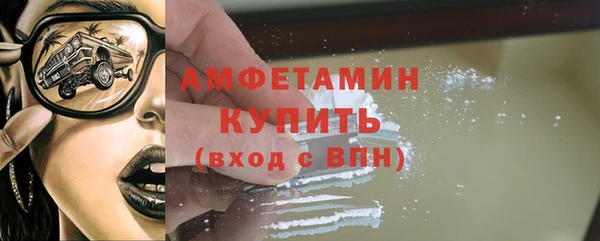 наркотики Нязепетровск