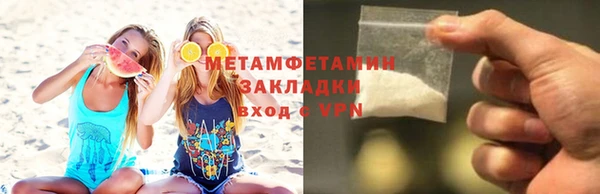 не бодяженный Балахна