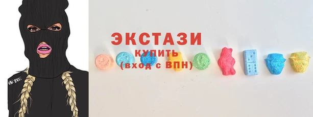 альфа пвп VHQ Арсеньев