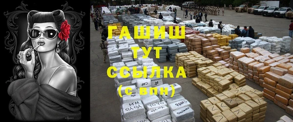 прущая мука Няндома